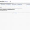 Admin - tägl. Reporte